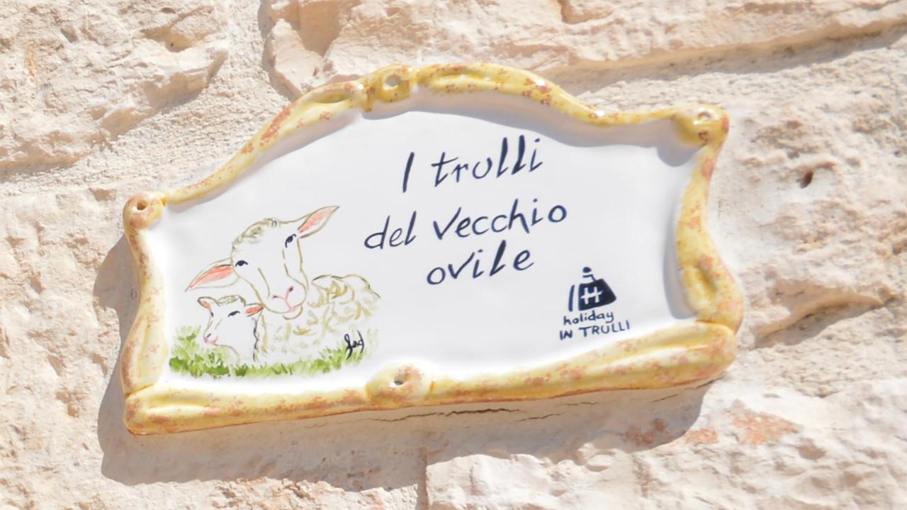 I Trulli Di Nonno Giovanni Μαρτίνα Φράνκα Εξωτερικό φωτογραφία